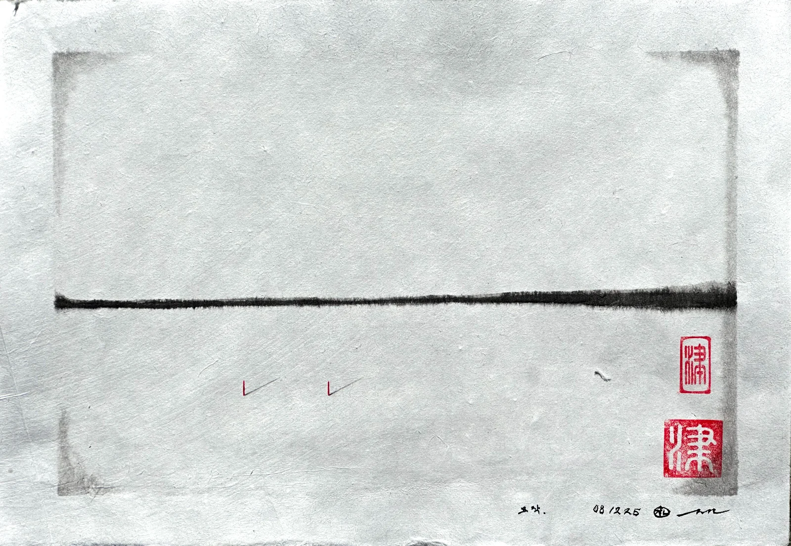 Untitled 13 — Seongjin Kim, 2025