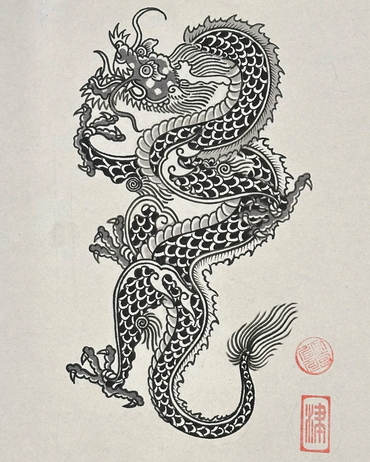 또아리 용 — 2025, 图片 3