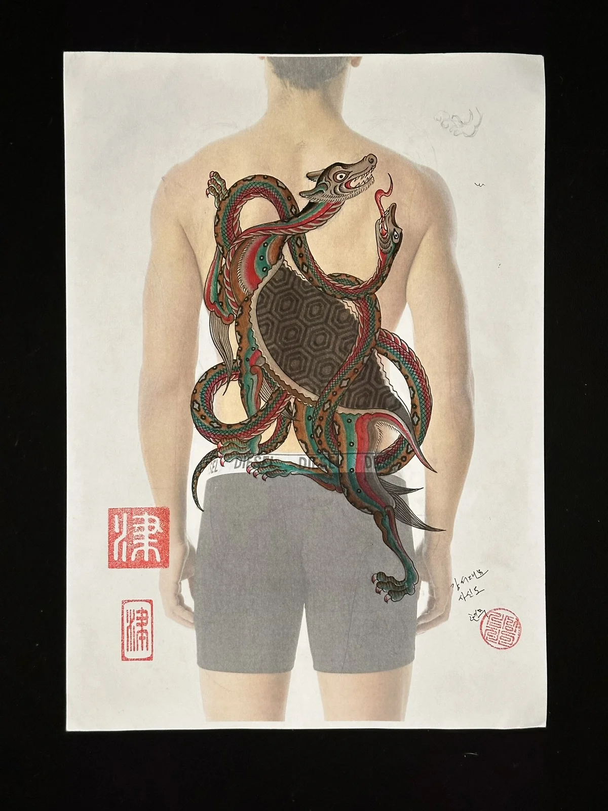 현무 — 2025, 사진 4