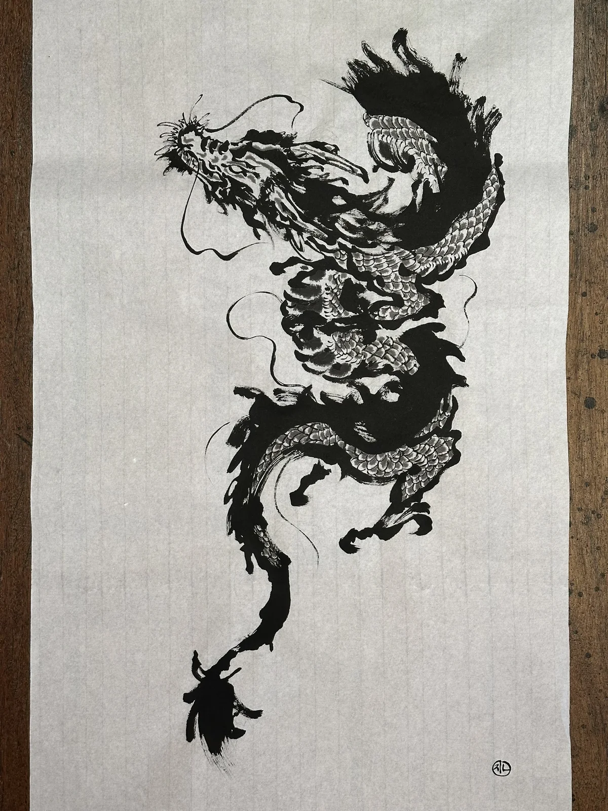 Ink-wash dragon — 2023, Image 13
