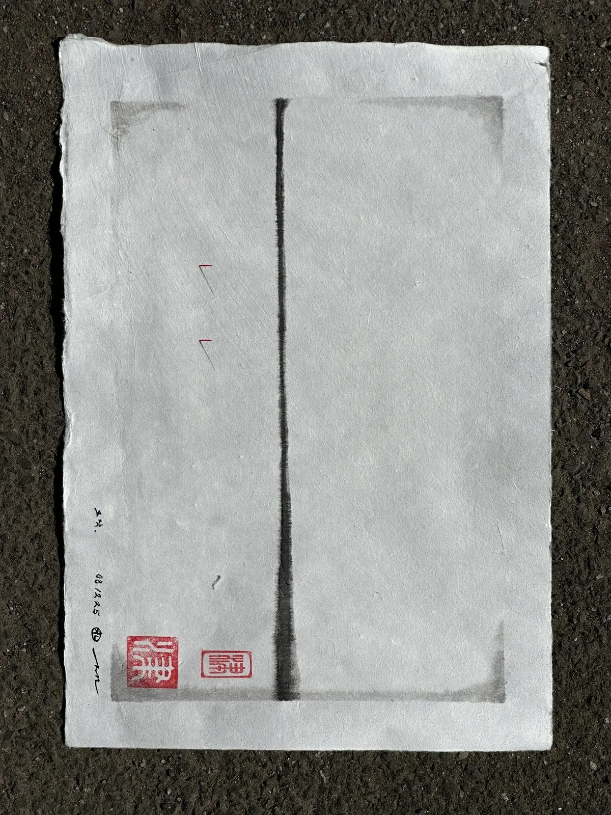 무제13 — 2025, 图片 3
