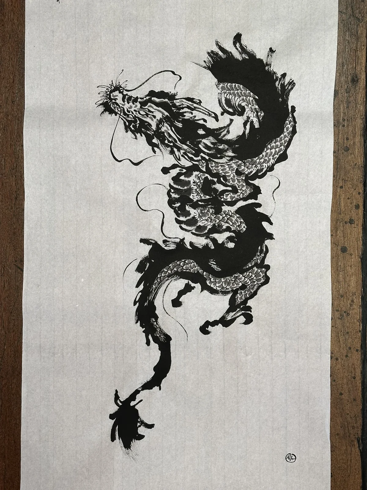 Ink-wash dragon — 2023, Image 2
