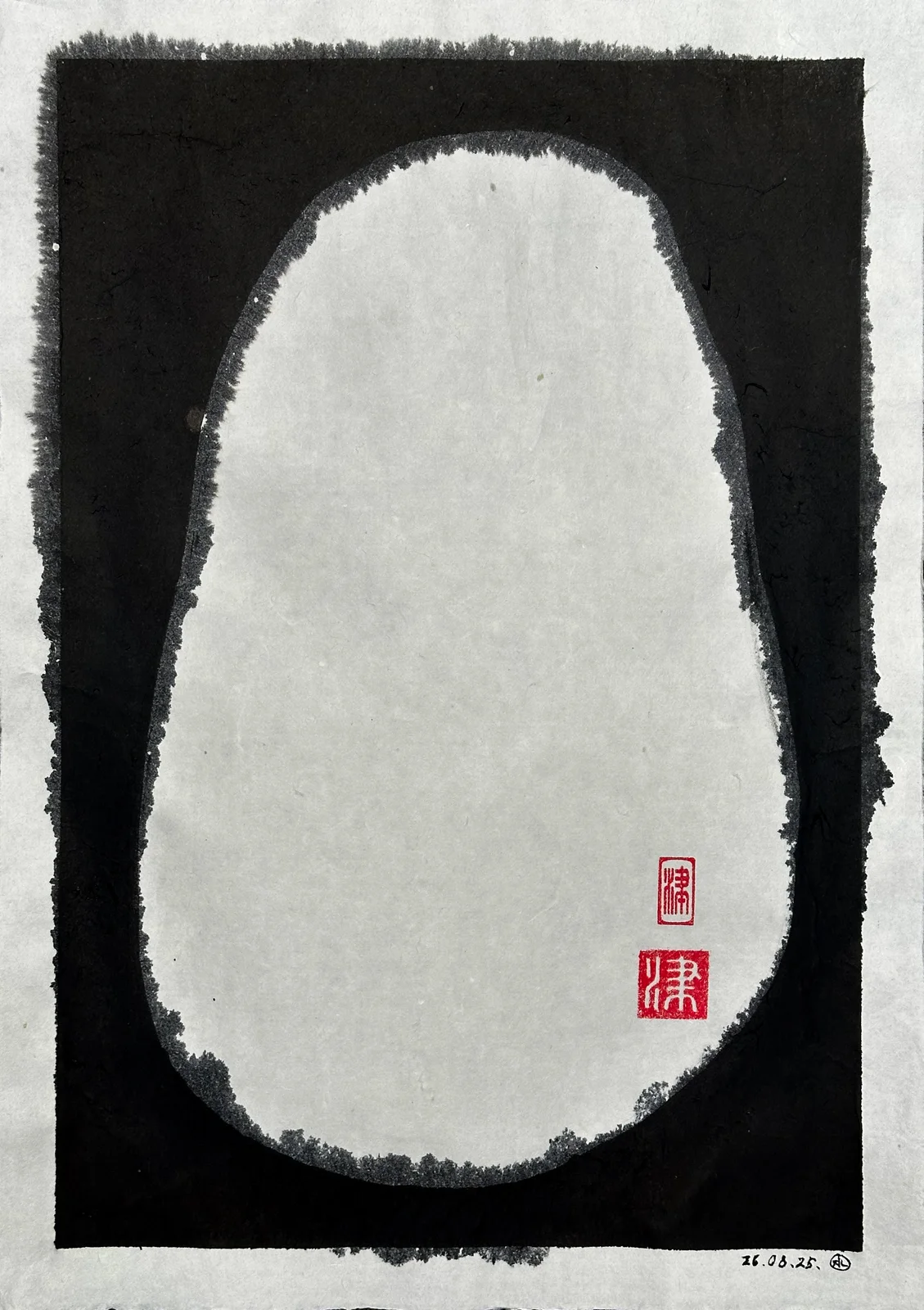 Untitled 7 — Seongjin Kim, 2025