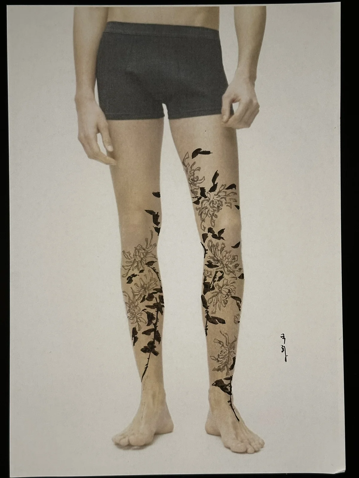 Landscape — leg — Seongjin Kim, 2024