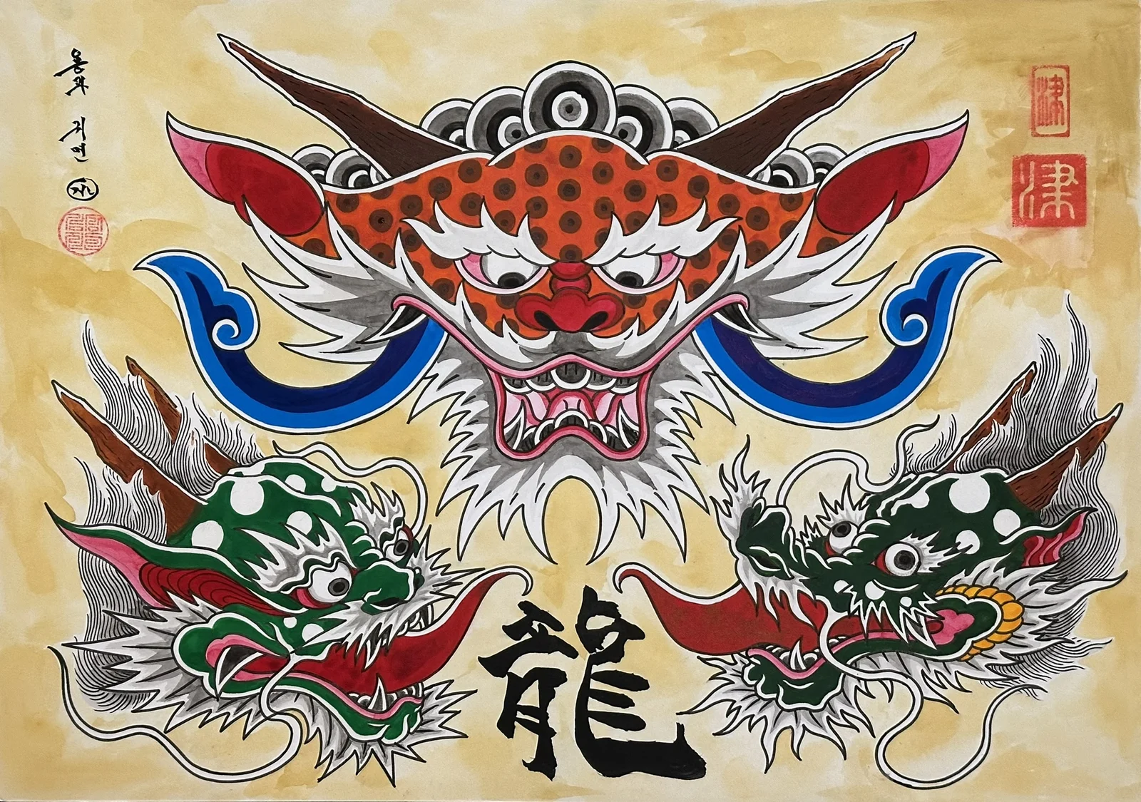 Three dragon heads — Seongjin Kim, 2025
