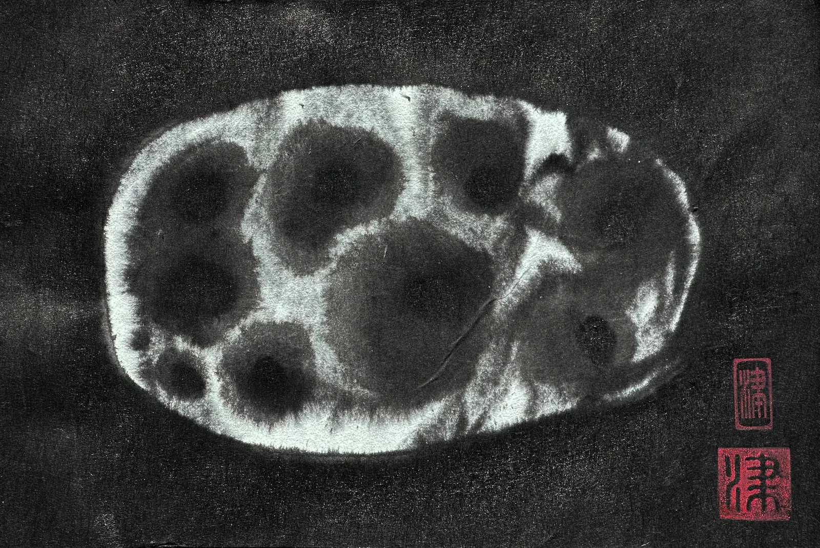 Untitled 11 — Seongjin Kim, 2025