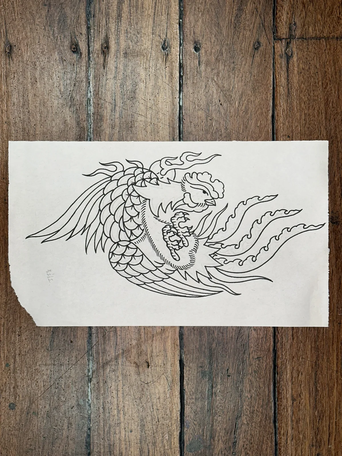 Phoenix 3 — Seongjin Kim, 2024