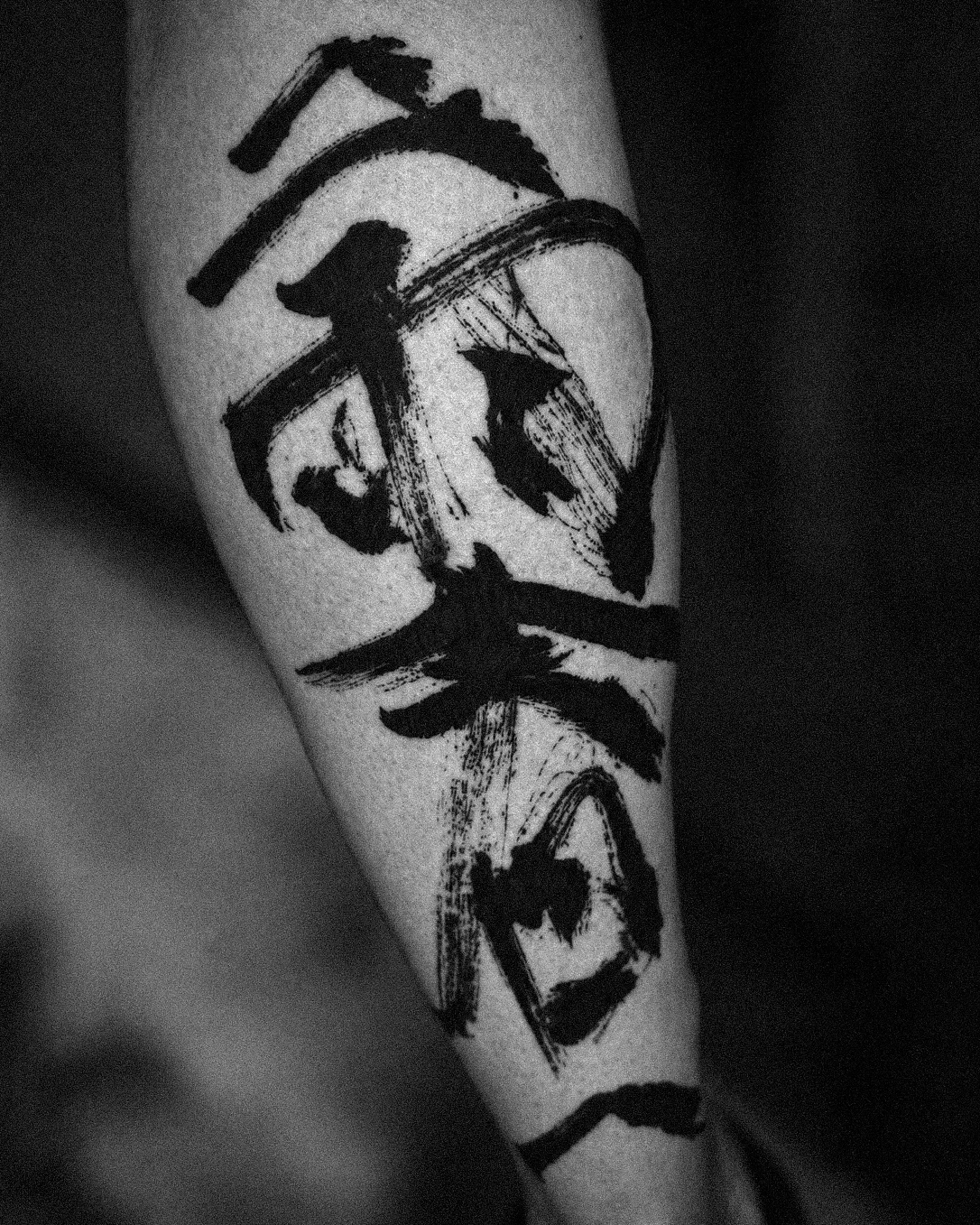 Arm 3 — Seongjin Kim, 2023