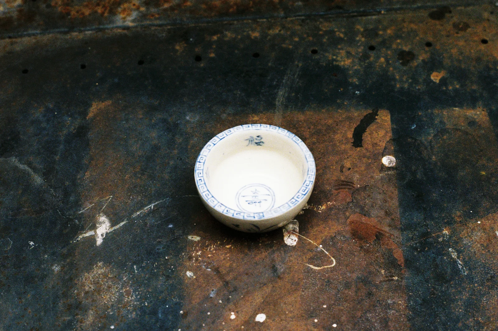 White bowl — 2025, Image 3