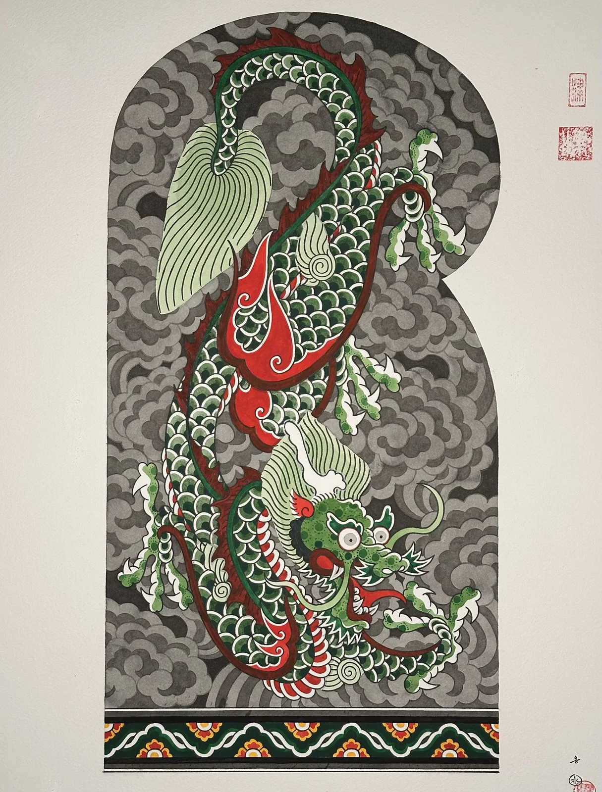 Dragon — Seongjin Kim, 2025