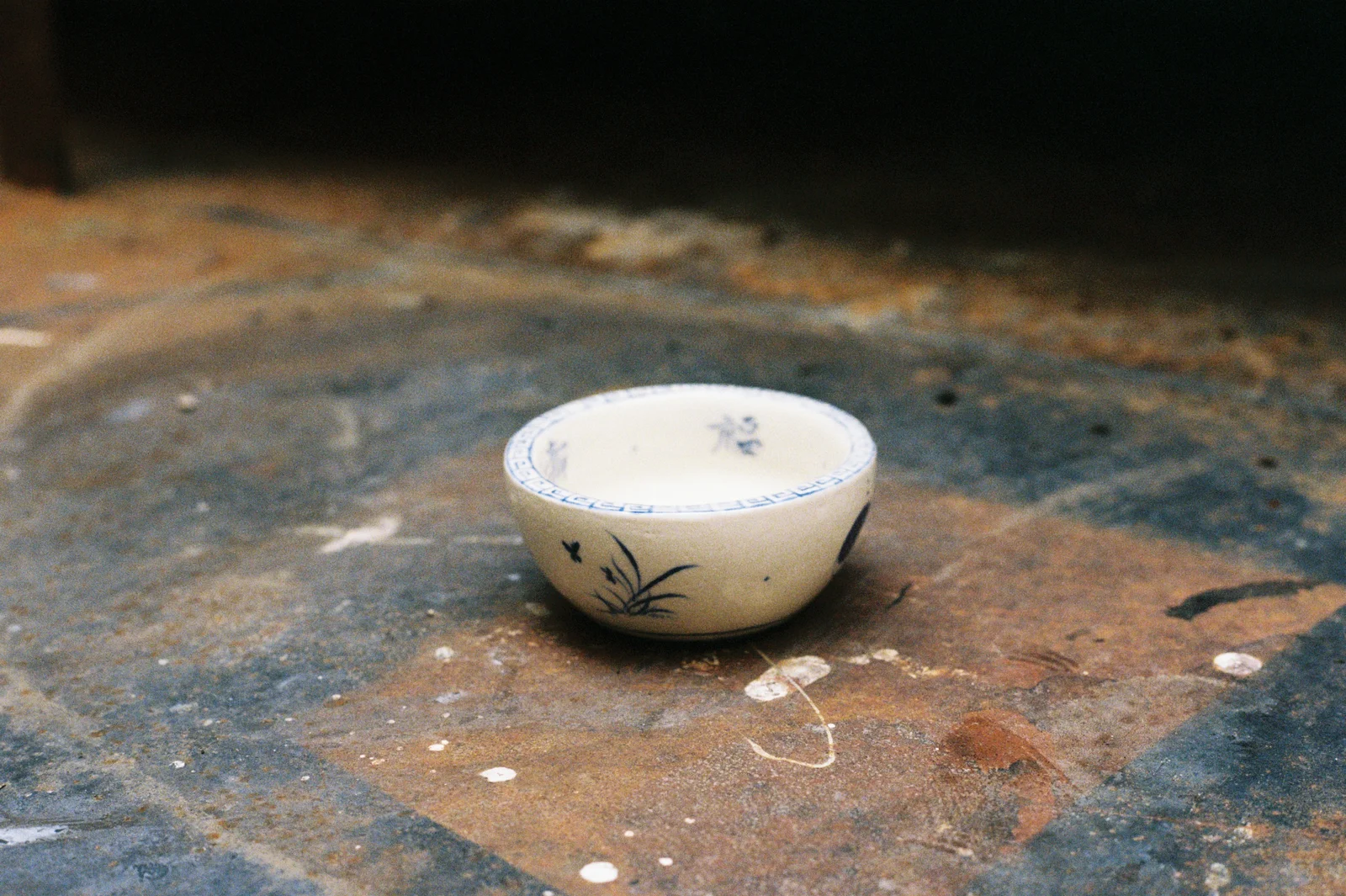 White bowl — Seongjin Kim, 2025
