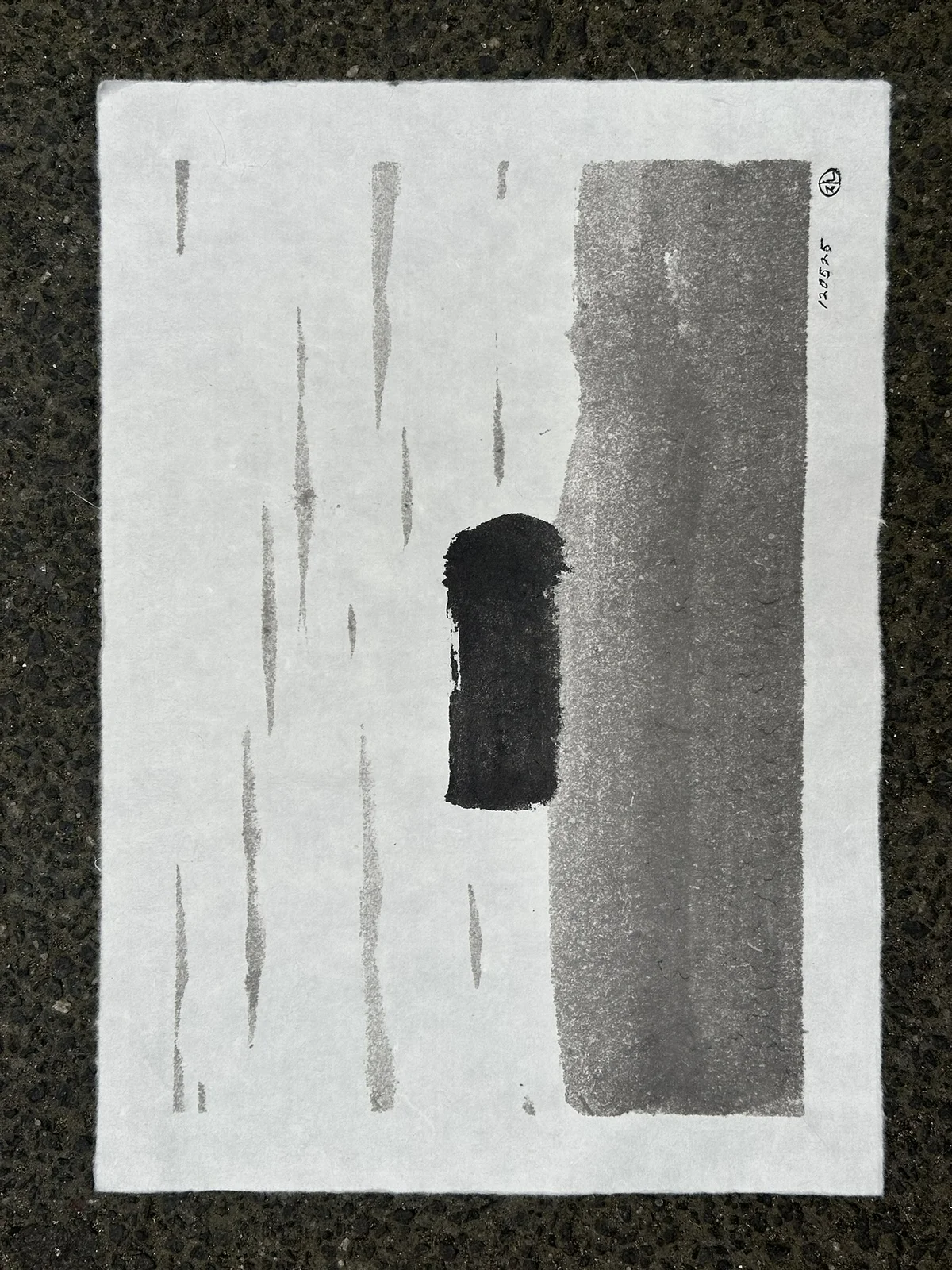 Untitled 6 — 2025, Image 2