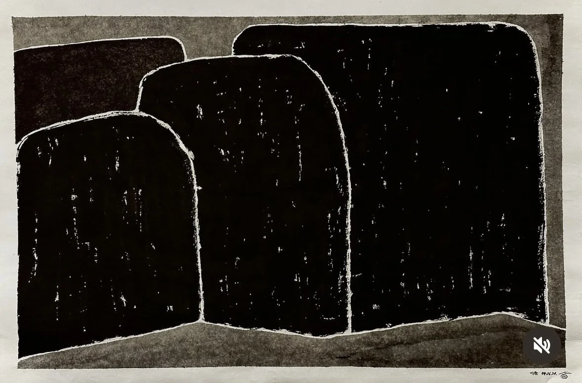 Untitled 2 — 2024, Image 2