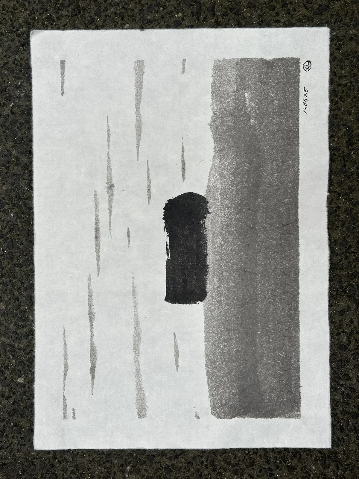 Untitled 6 — 2025, Image 4