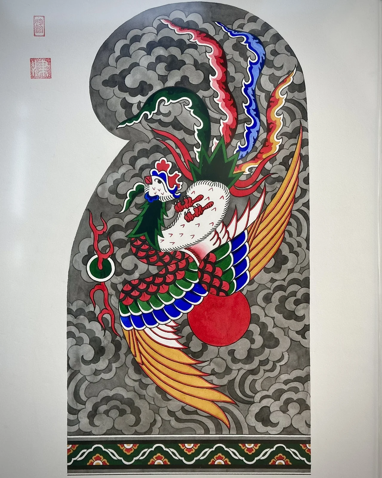 봉황1 — 2024, 사진 3