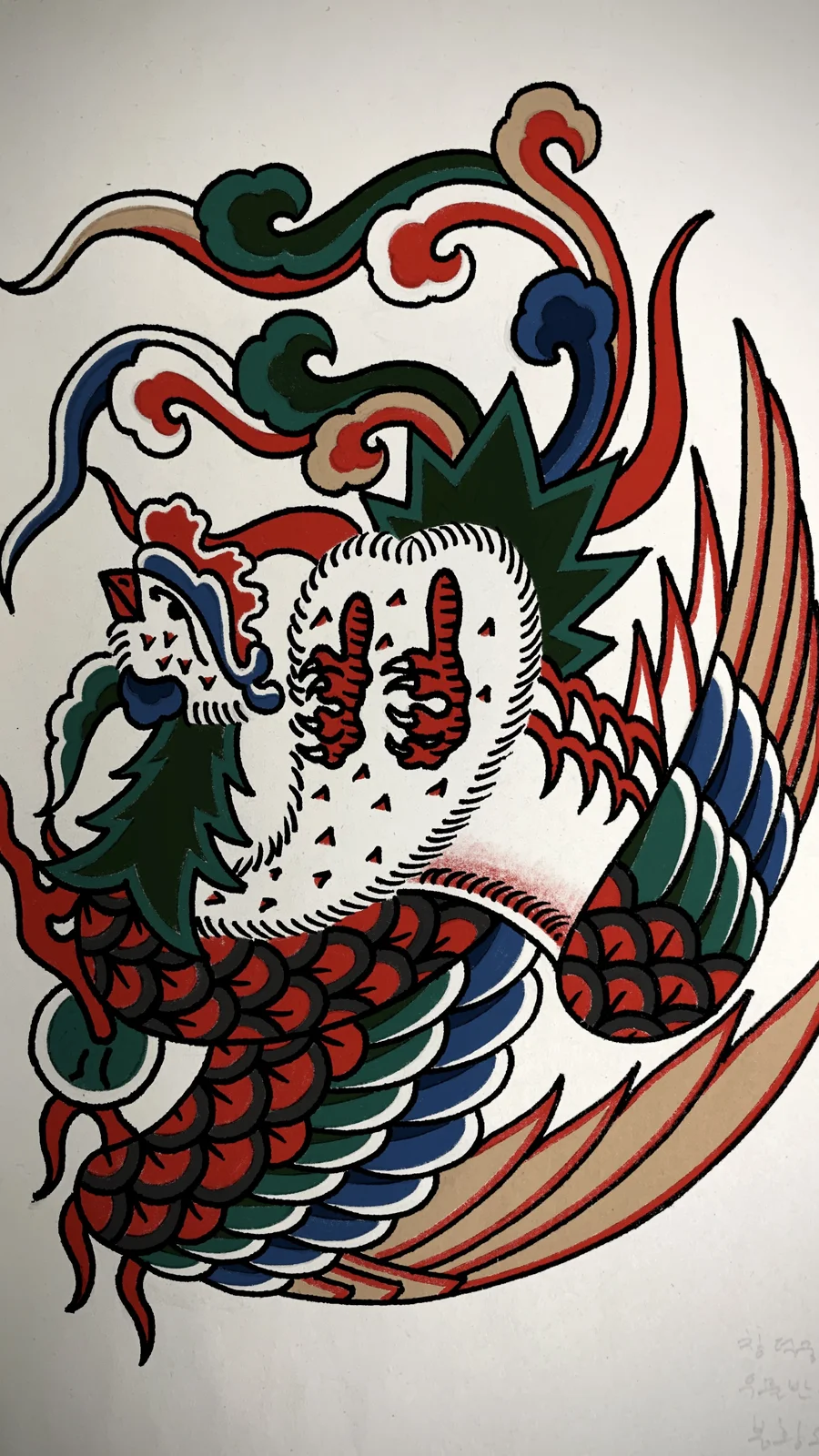 Phoenix 2 — 2024, Image 8