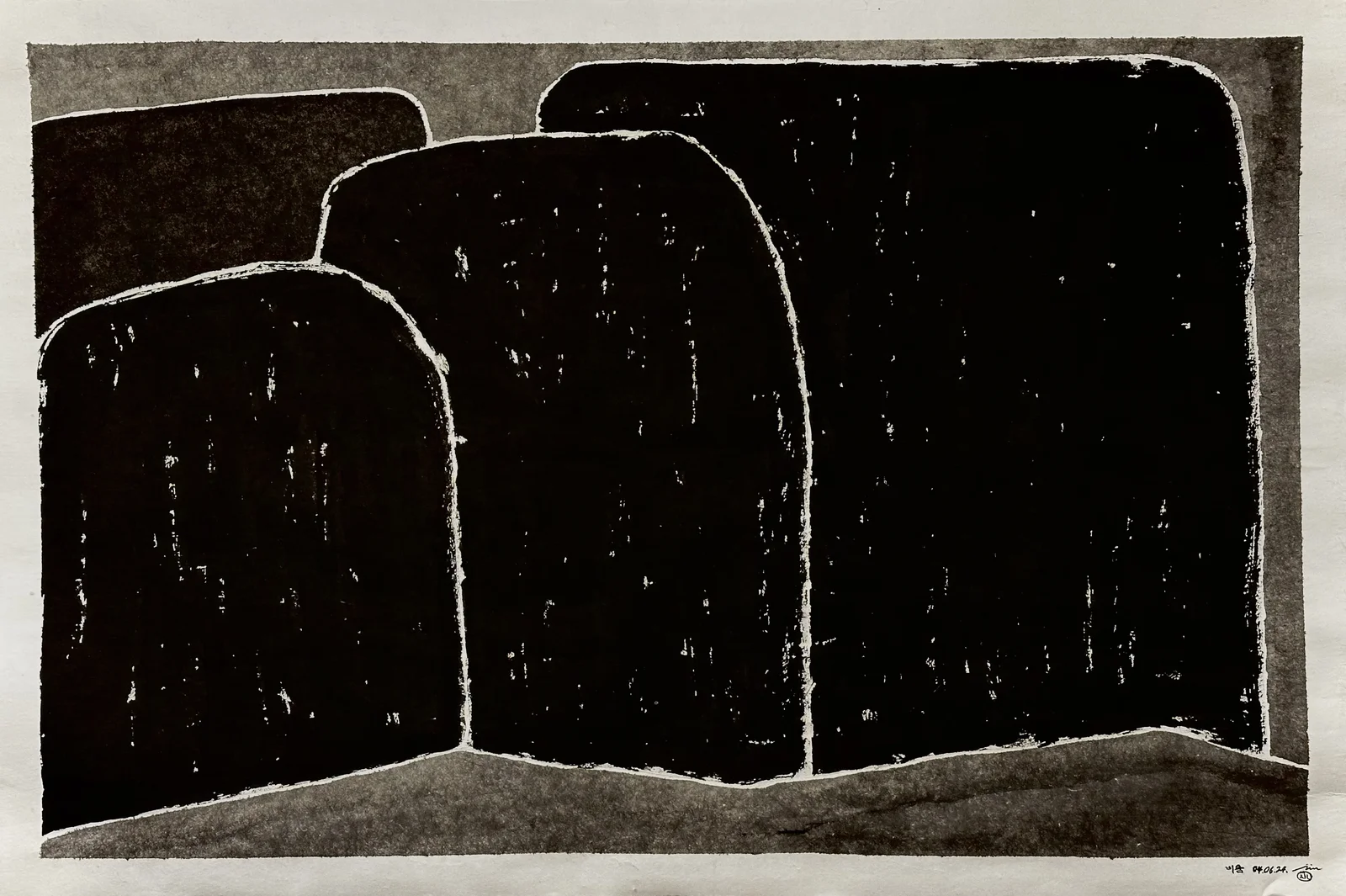 Untitled 2 — Seongjin Kim, 2024