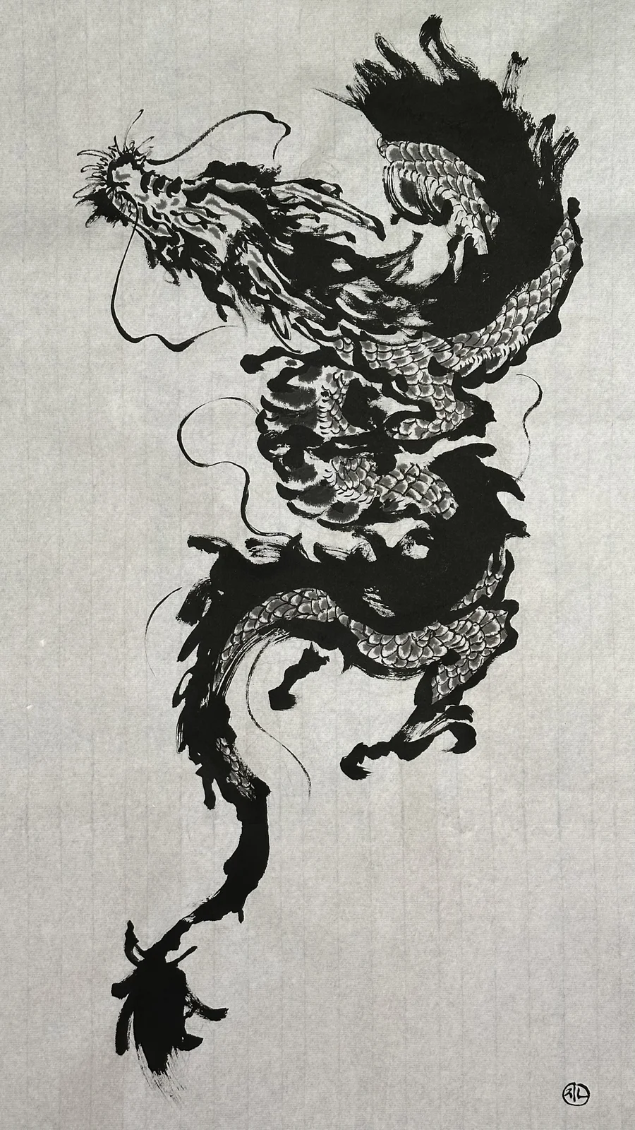 Ink-wash dragon — 2023, Image 12