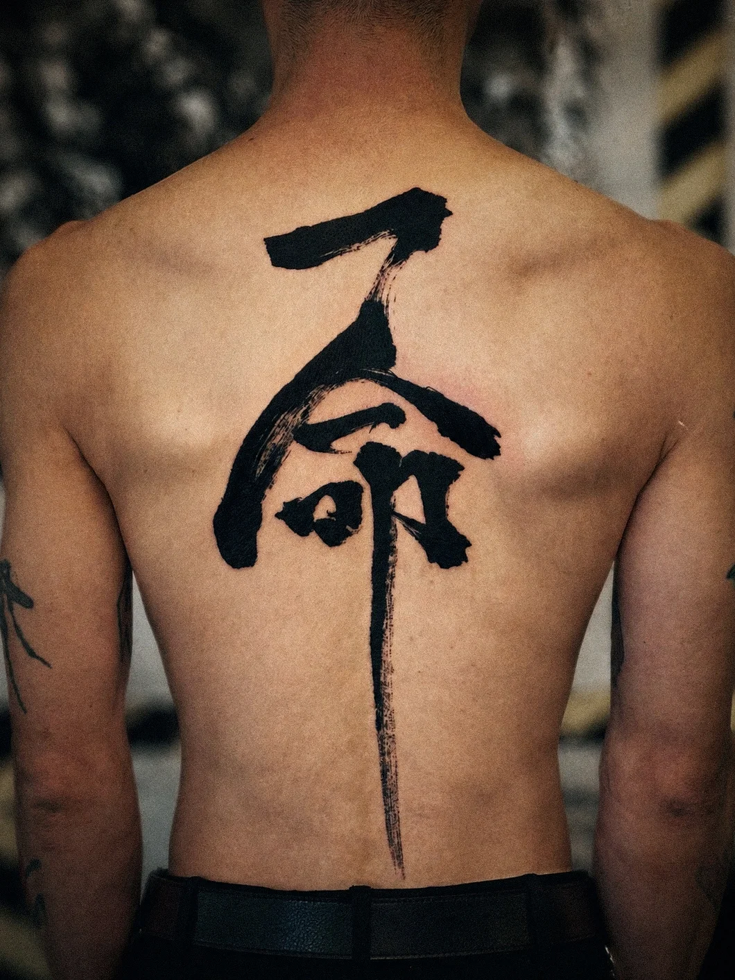 Back — Seongjin Kim, 2024