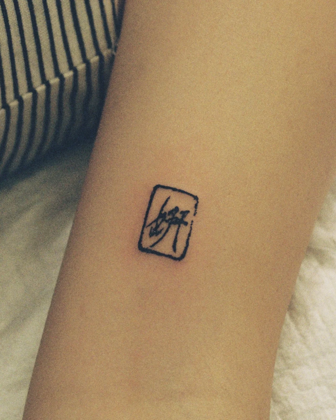 Coin size · Mini — Tattoo example for size reference 1