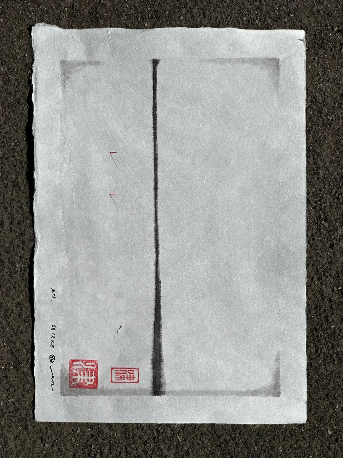 무제13 — 2025, 图片 4