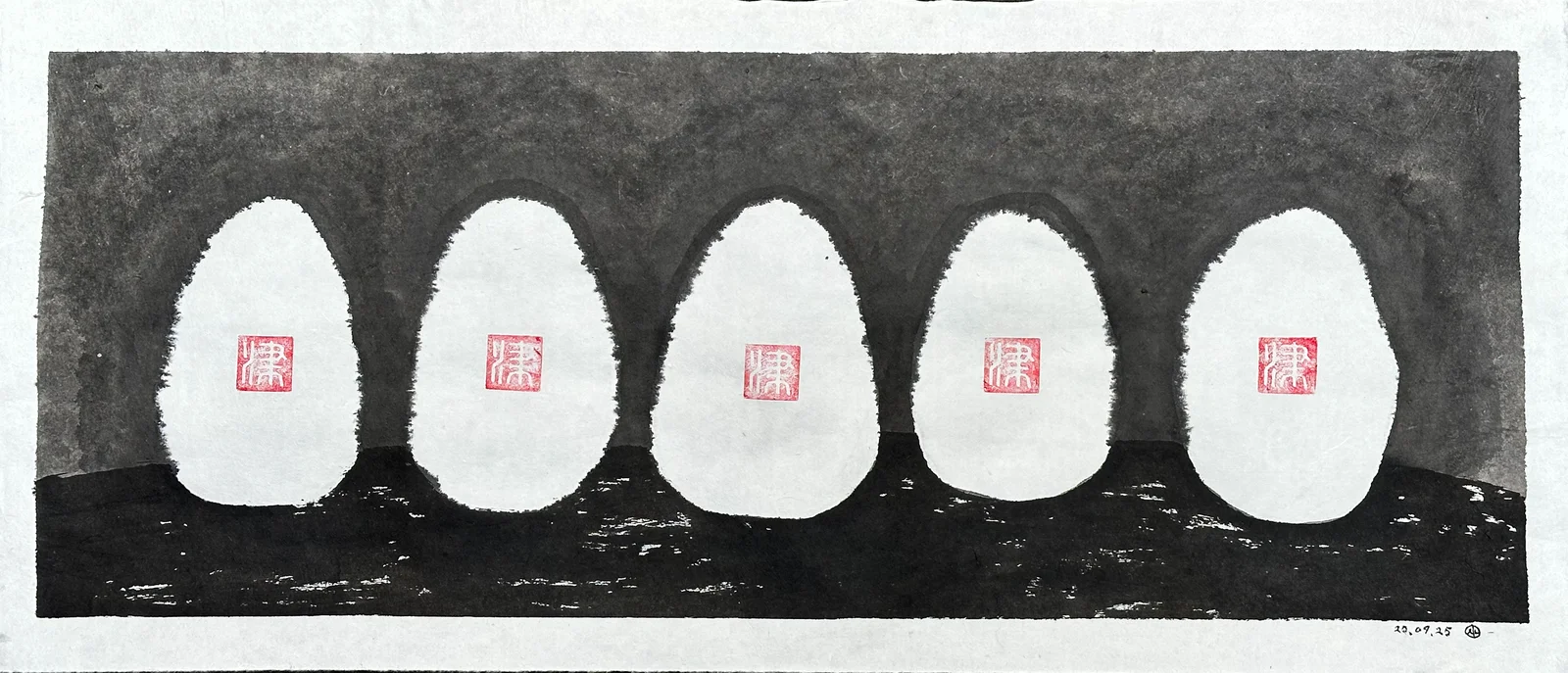 무제4 — 2025, 写真 5