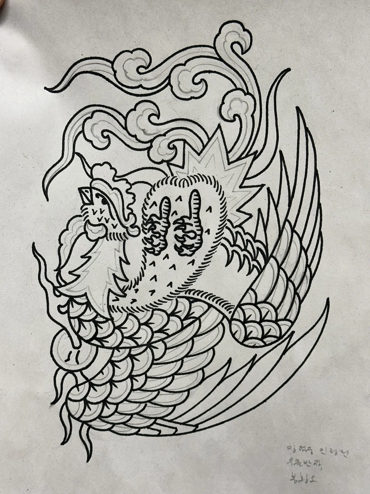 Phoenix 2 — Seongjin Kim, 2024